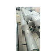 aluminum flat bar 7075 t6 aluminium alloy bar