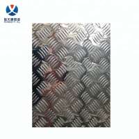 5086 h34 h114 aluminum tread plate