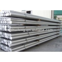 hard aluminum rods 7075 T6/hot extruded aluminum alloy rod